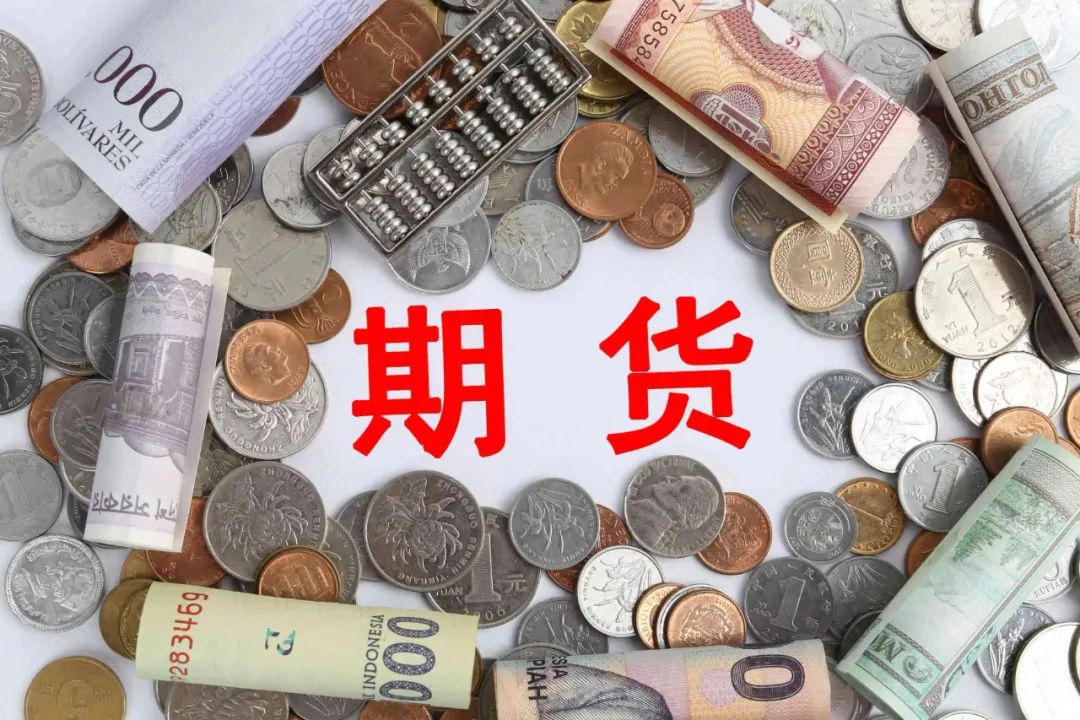 邦内金融投资尊龙凯时app墟市的特质(图1)