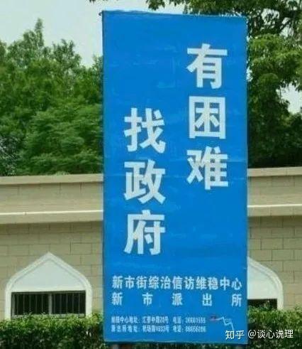 尊龙凯时app邦度入手=把股市炒高？请肃静一下(图5)