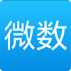 科学盘算机行使尊龙凯时app(图8)