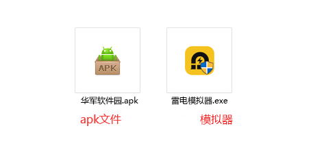 科技黉舍电脑版v1011尊龙凯时app(图1)