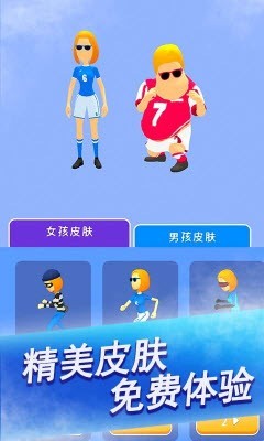 尊龙凯时app科技小好手(图2)