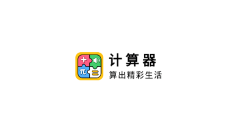 科学估量器尊龙凯时app(图1)