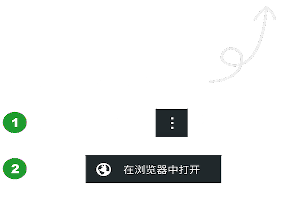 课程教学软件下载推举2022 课程教学软件哪个好用尊龙凯时app(图11)